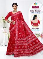 Swastik malai batik vol-1 saree ladies clothes wholesale market in surat